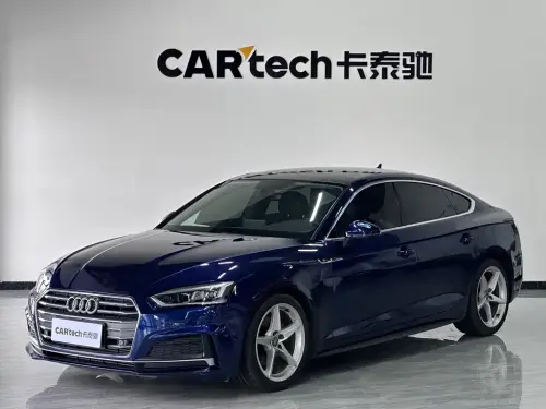 Audi A5, 2020