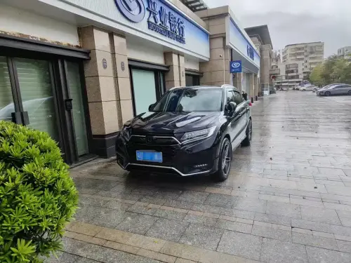 Honda UR-V, 2021