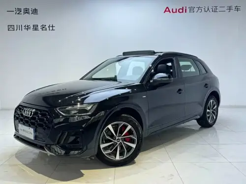 Audi Q5, 2025