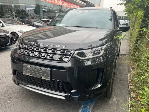 Land Rover Discovery Sport, 2021