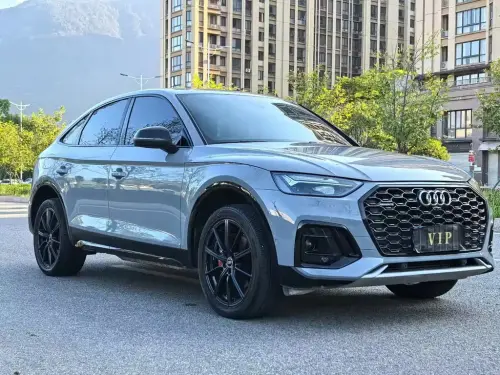 Audi Q5 Sportback, 2021