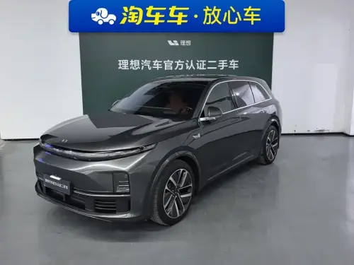 Li Auto L7, 2023