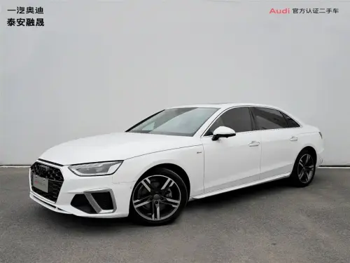 Audi A4, 2021