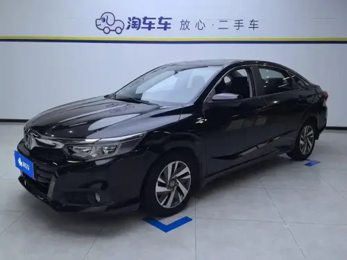 Honda Crider, 2020