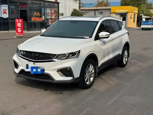 Geely Binyue, 2020