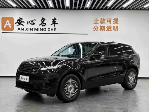 Land Rover Range Rover Velar, 2024