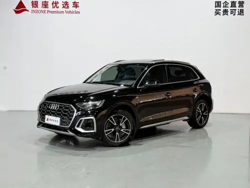 Audi Q5, 2024