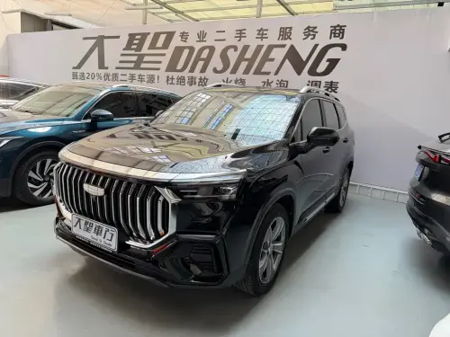 Geely Haoyue, 2024