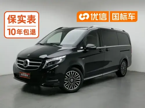 Mercedes-Benz V-Class, 2020