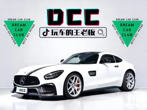Mercedes-Benz AMG GT, 2020