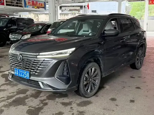 Changan CS75 PLUS, 2024