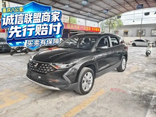Jetta VS7, 2022