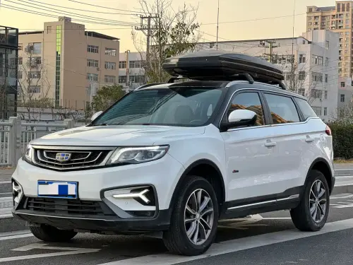 Geely Boyue, 2020