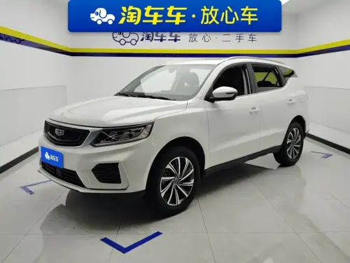 Geely Vision X6, 2020
