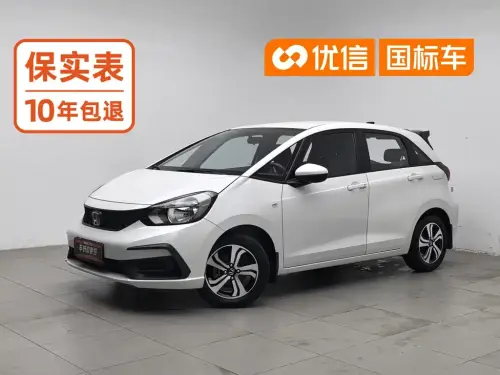 Honda Fit, 2023