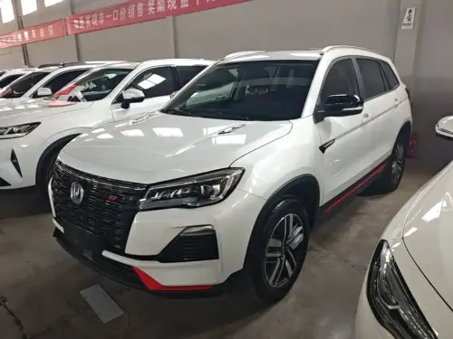 Changan CS75, 2023