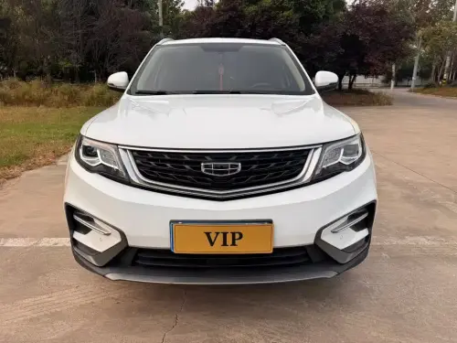 Geely Boyue, 2022