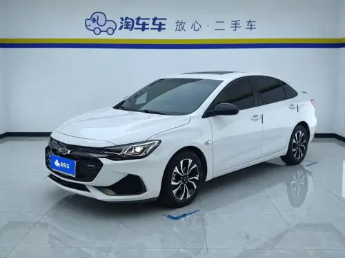 Chevrolet Monza, 2022