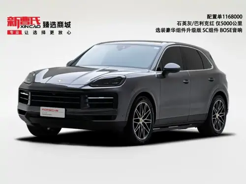Porsche Cayenne, 2025