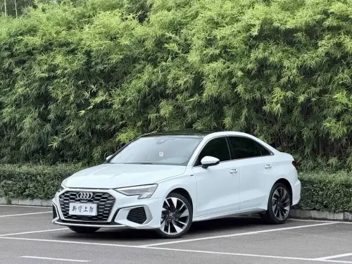 Audi A3, 2024