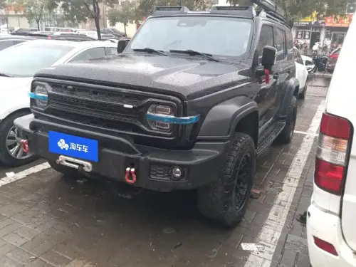 Tank 300, 2022