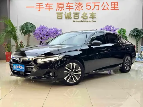 Honda Accord, 2023