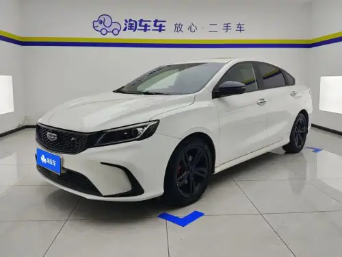 Geely Binrui, 2020