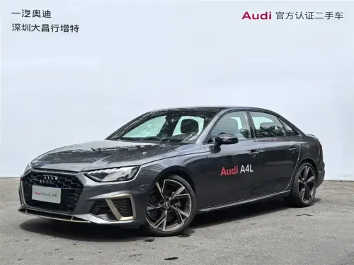 Audi A4, 2024