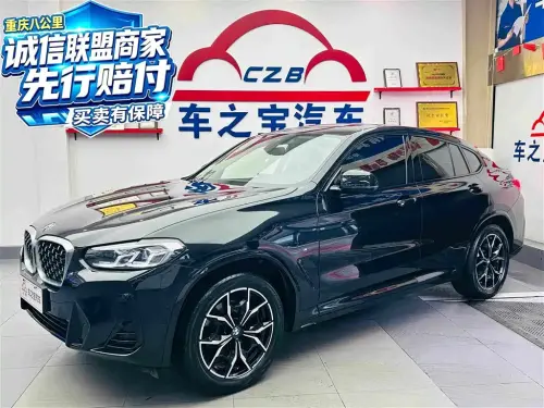 BMW X4, 2024