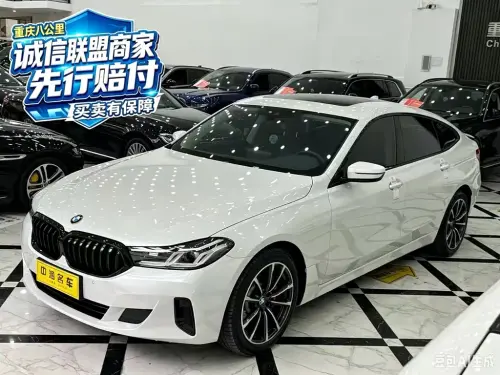BMW 6-Series GT, 2020