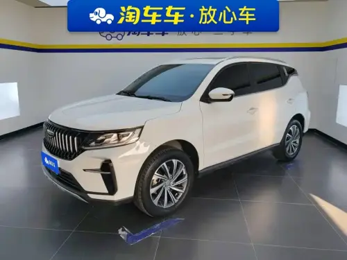 Geely Vision X6, 2022