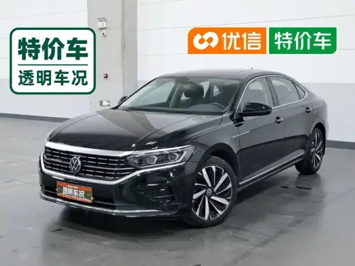 Volkswagen Passat, 2022