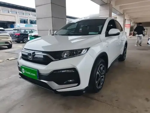 Honda XR-V, 2020