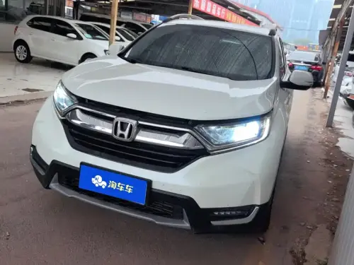 Honda CR-V, 2020