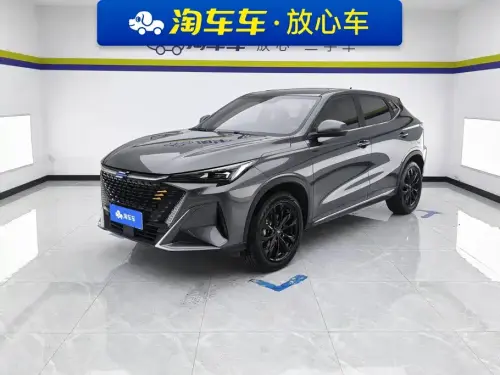 Changan X5 PLUS, 2023