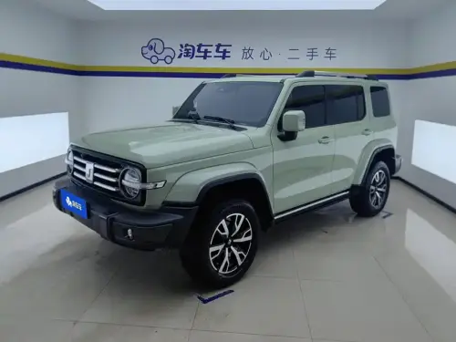 Tank 300, 2022