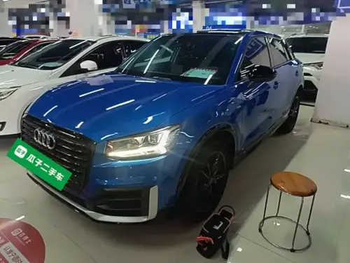 Audi Q2, 2020