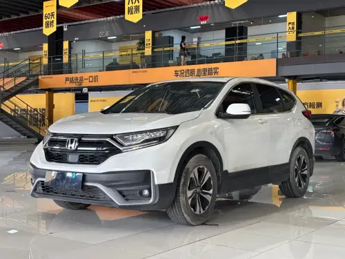 Honda CR-V, 2021