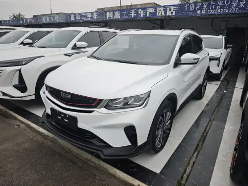 Geely Binyue, 2020
