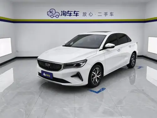 Geely Emgrand, 2023