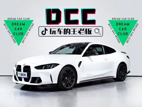 BMW 4-Series M, 2025