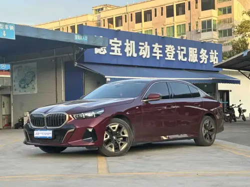 BMW 5-Series, 2024