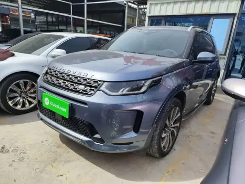 Land Rover Discovery Sport, 2022