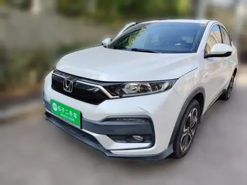 Honda XR-V, 2021