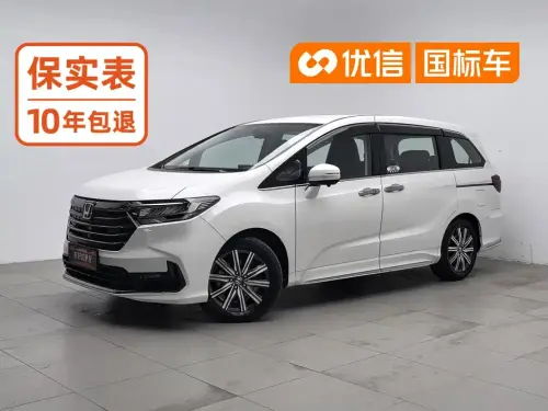 Honda Odyssey, 2023