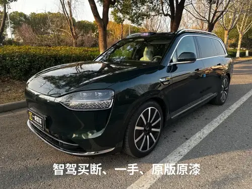 AITO M9, 2025