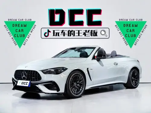 Mercedes-Benz CLE-Class AMG, 2026
