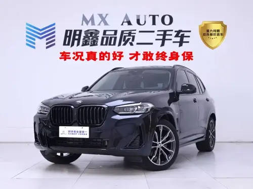 BMW X3, 2023