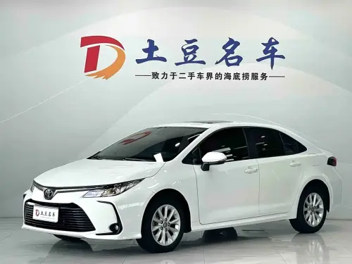 Toyota Corolla, 2022