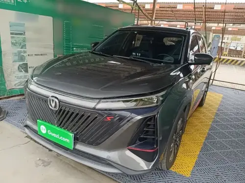 Changan CS75 PLUS, 2022